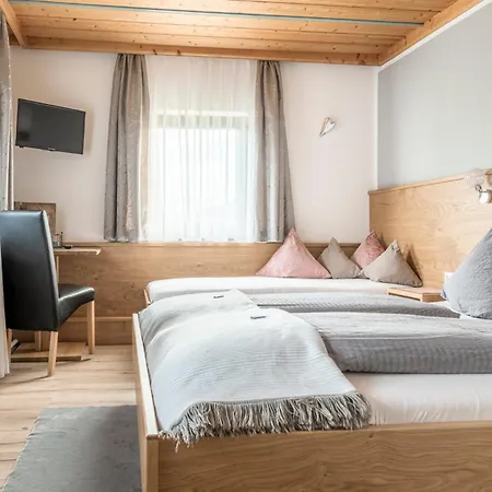 Gschwandtgut Urlaub Am Bauernhof *